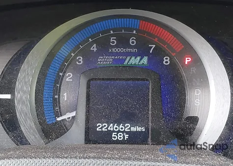 2010 Honda Insight Ex из США, поврежденный, VIN JHMZE2H73AS017661